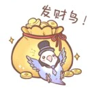 头像