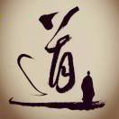沐清的头像